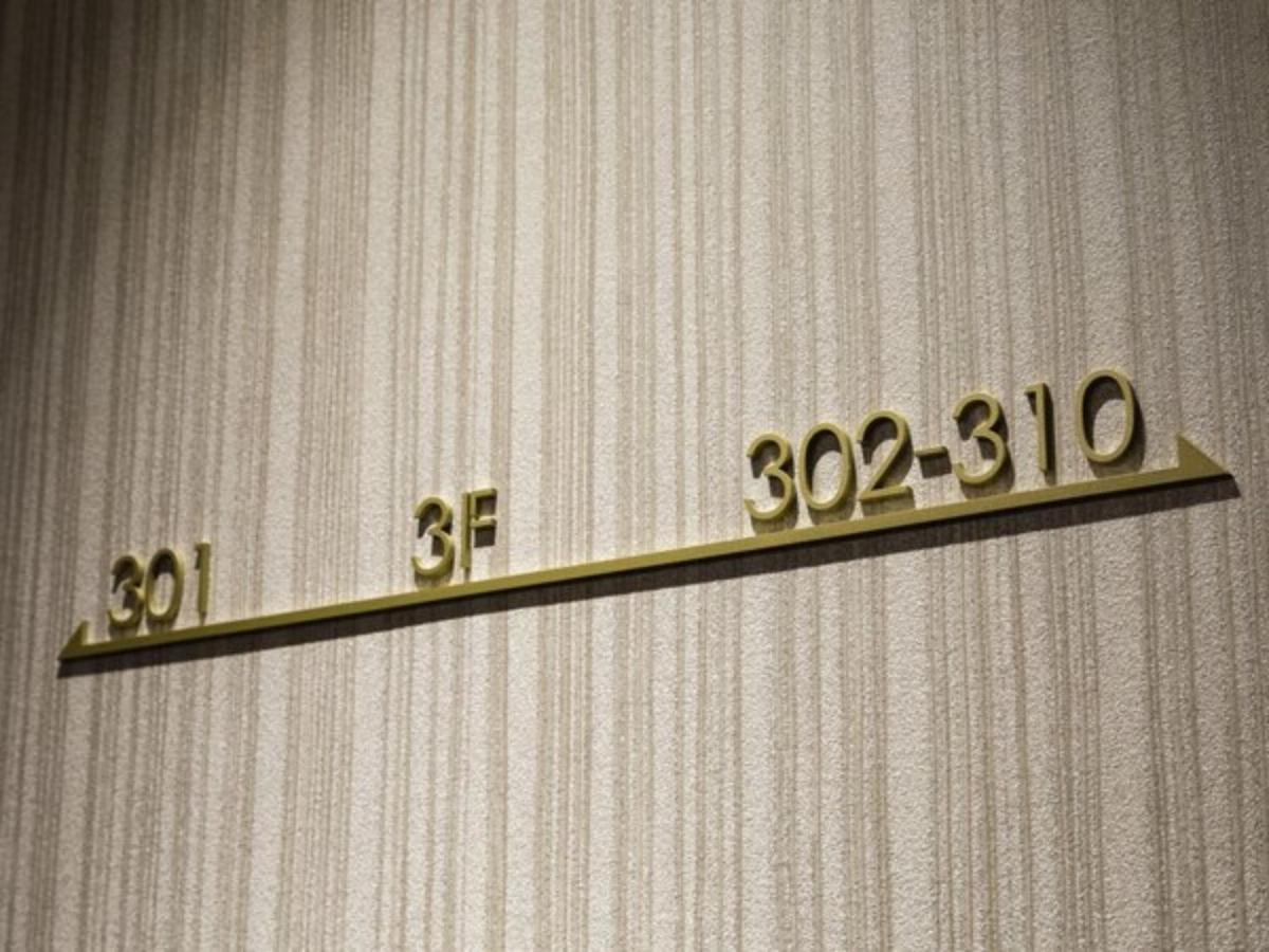 Act Hotel Shibuya - Vacation Stay 84228 東京都 エクステリア 写真