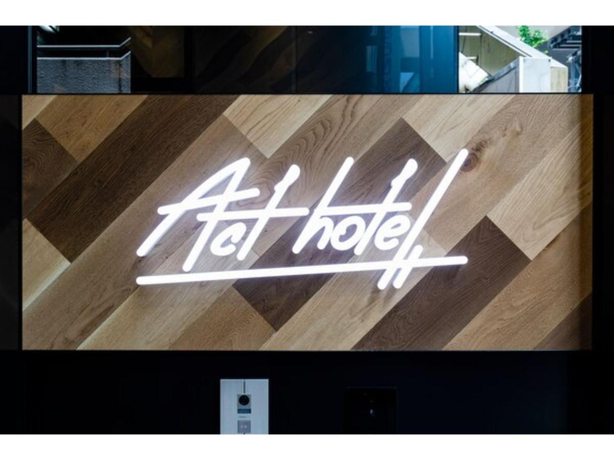 Act Hotel Shibuya - Vacation Stay 84228 東京都 エクステリア 写真